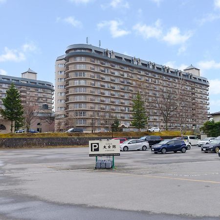 Daitokan Kusatsu  Eksteriør billede