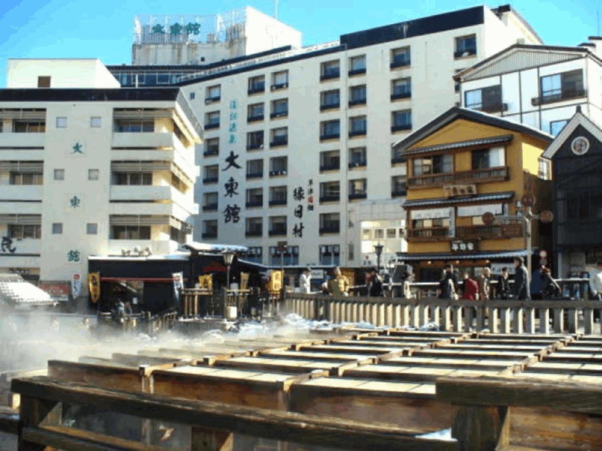Daitokan Kusatsu  Eksteriør billede